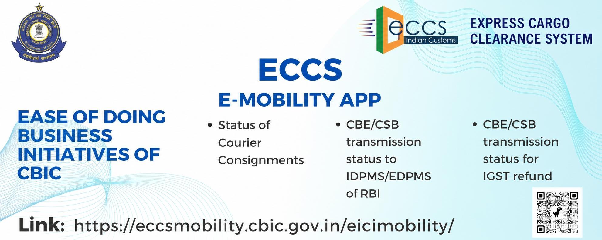 E-Mobility App